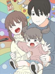 墨色江湖漫画改编条目海报